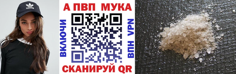 цена наркотик  Нижние Серги  Alpha-PVP крисы CK 