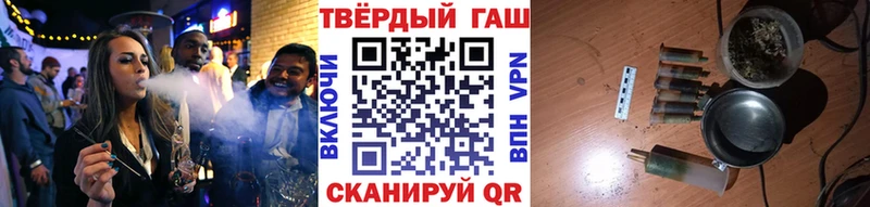 OMG ССЫЛКА  Нижние Серги  ГАШ Premium 