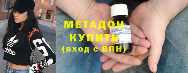 твердый Нея