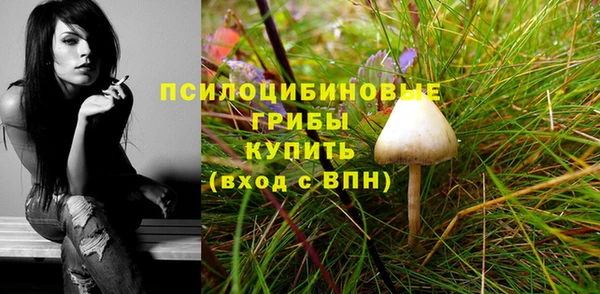 меф VHQ Нефтегорск