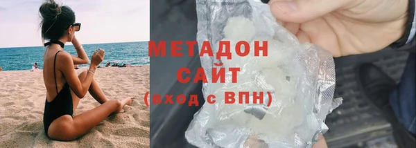 соль курить ск Навашино