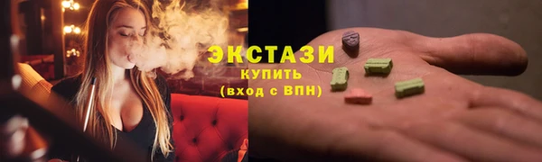 твердый Нея