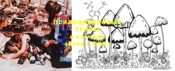 MDMA Premium VHQ Нефтекумск