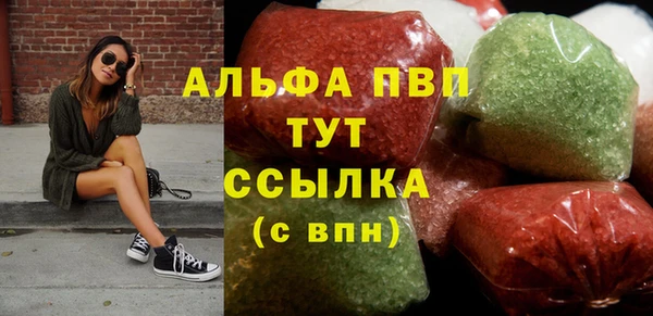 твердый Нея
