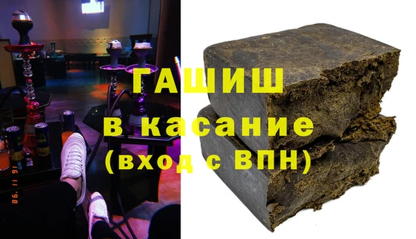 меф VHQ Нефтегорск