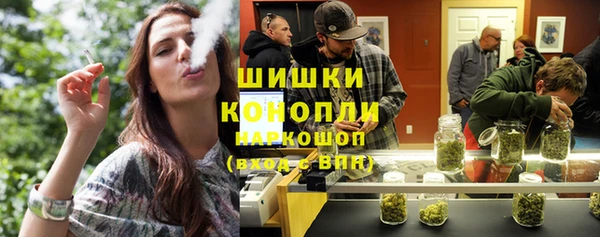 твердый Нея