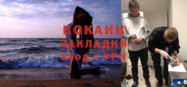 mdpv Наволоки