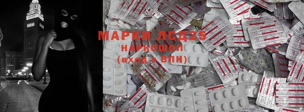 MDMA Premium VHQ Нефтекумск