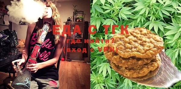 MDMA Premium VHQ Нефтекумск