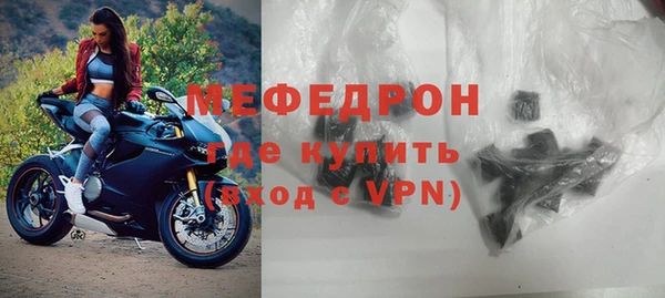 твердый Нея