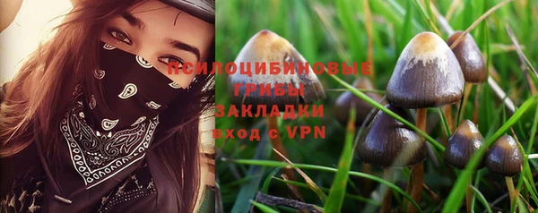 меф VHQ Нефтегорск