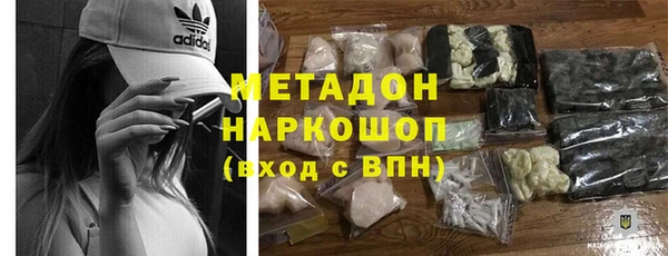 твердый Нея