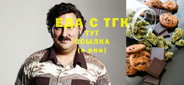 a pvp Надым