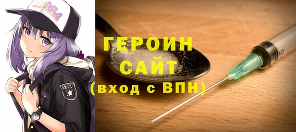 MDMA Premium VHQ Нефтекумск