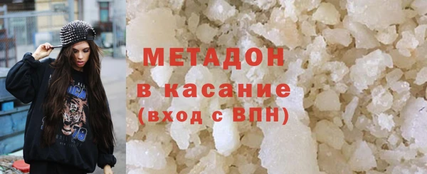меф VHQ Нефтегорск