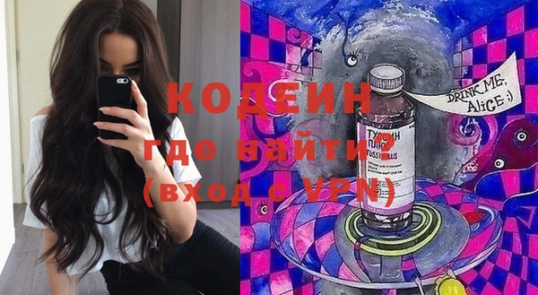 mdpv Наволоки