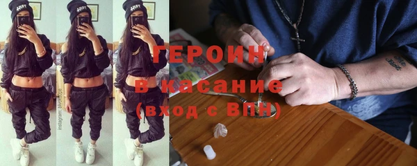 твердый Нея