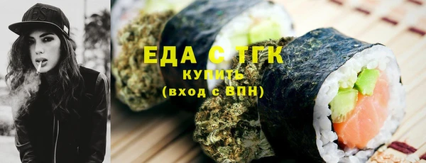 твердый Нея
