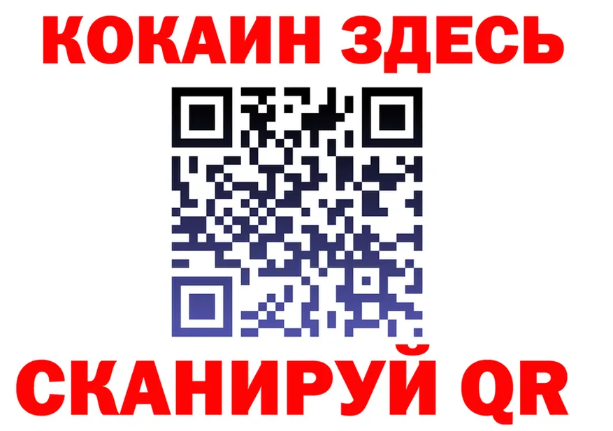 APVP кристаллы ТОР это МЕГА Нижние Серги