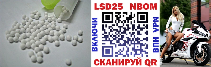 mega ссылка  Нижние Серги  LSD-25 экстази ecstasy  купить  цена 