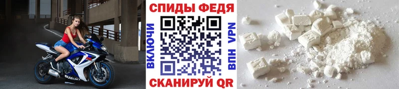 mega ССЫЛКА  Нижние Серги  МЕТАМФЕТАМИН кристалл 