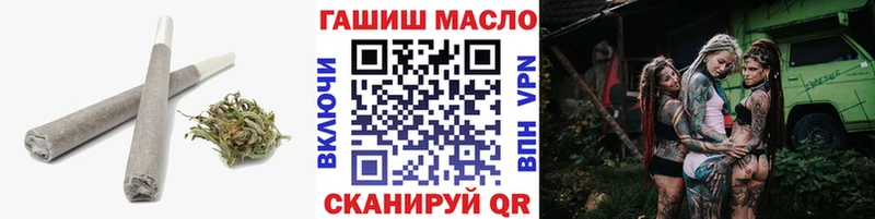 Дистиллят ТГК жижа  Нижние Серги 